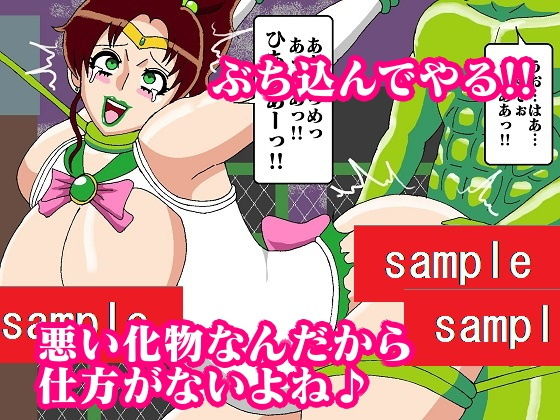試し読み 10