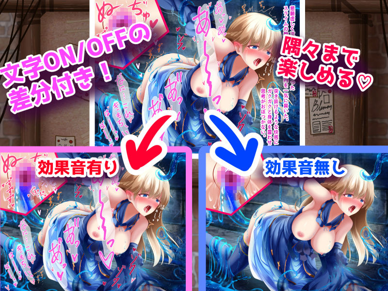 試し読み 8