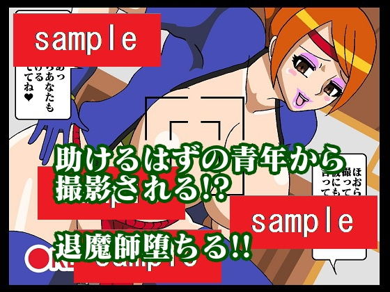 試し読み 10