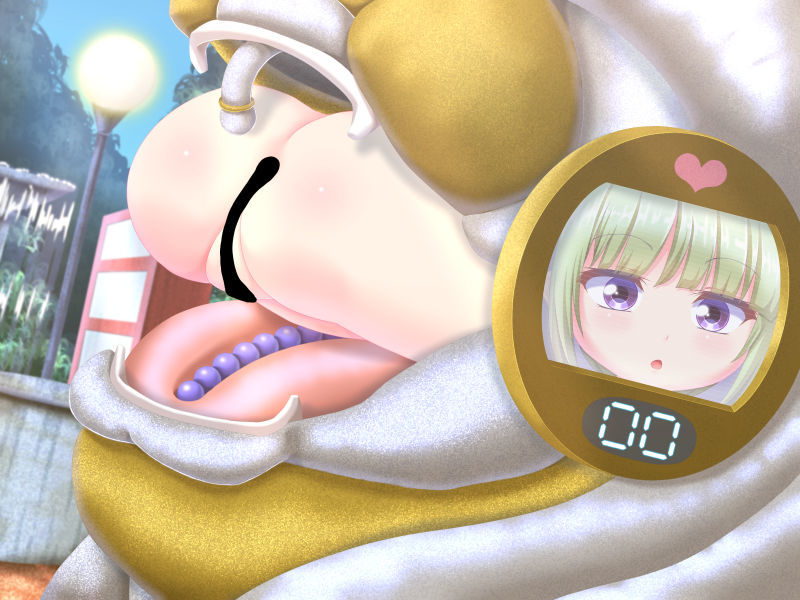 試し読み 8