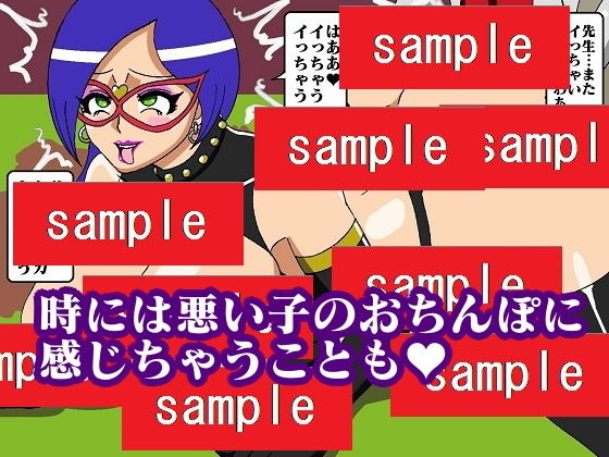 試し読み 10