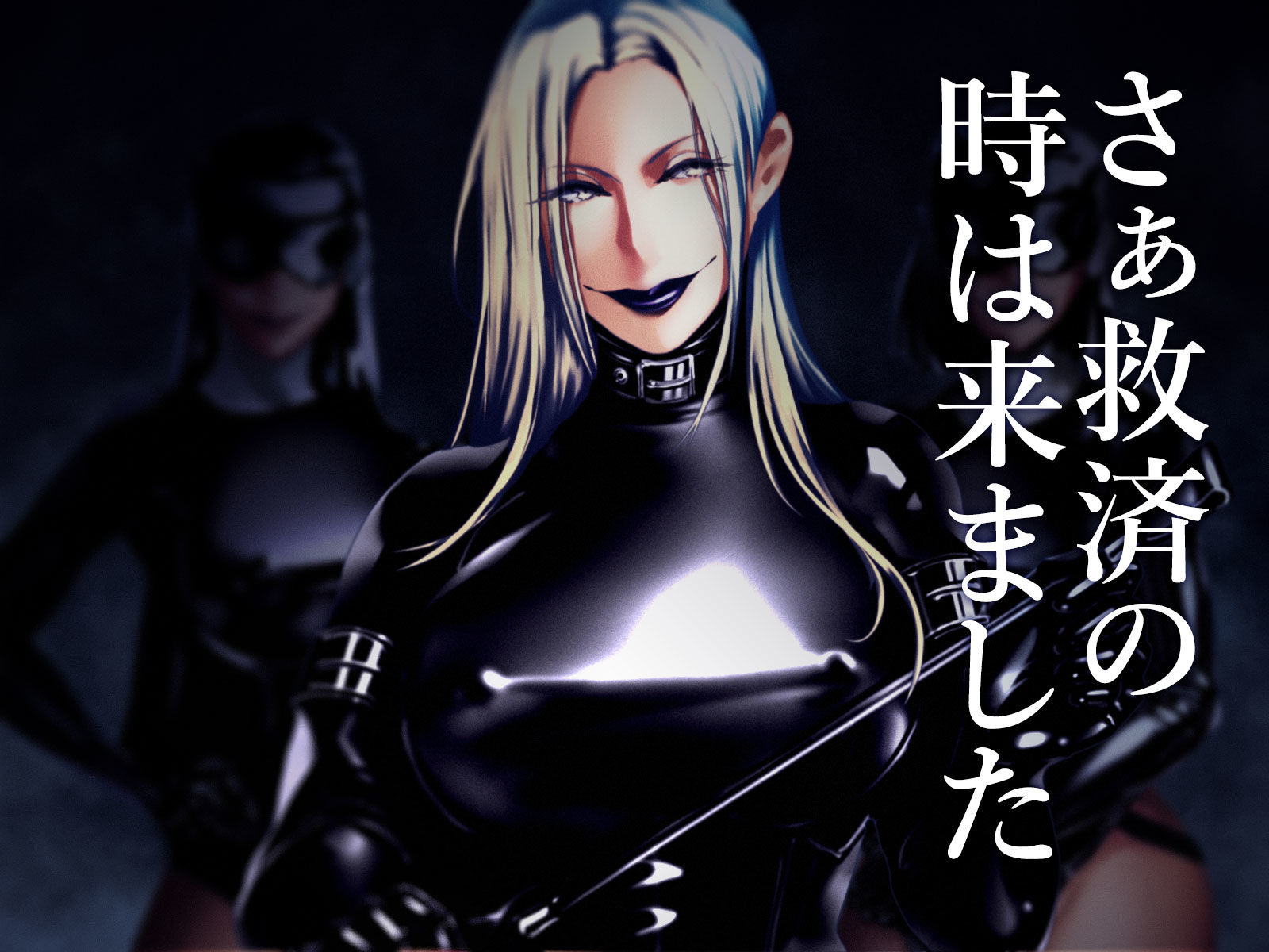 試し読み 6