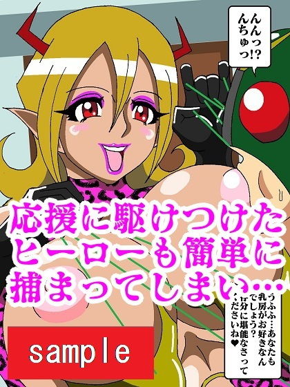 試し読み 9