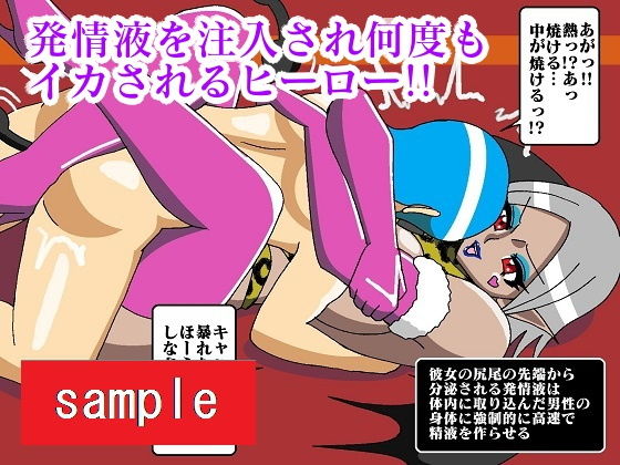 試し読み 9