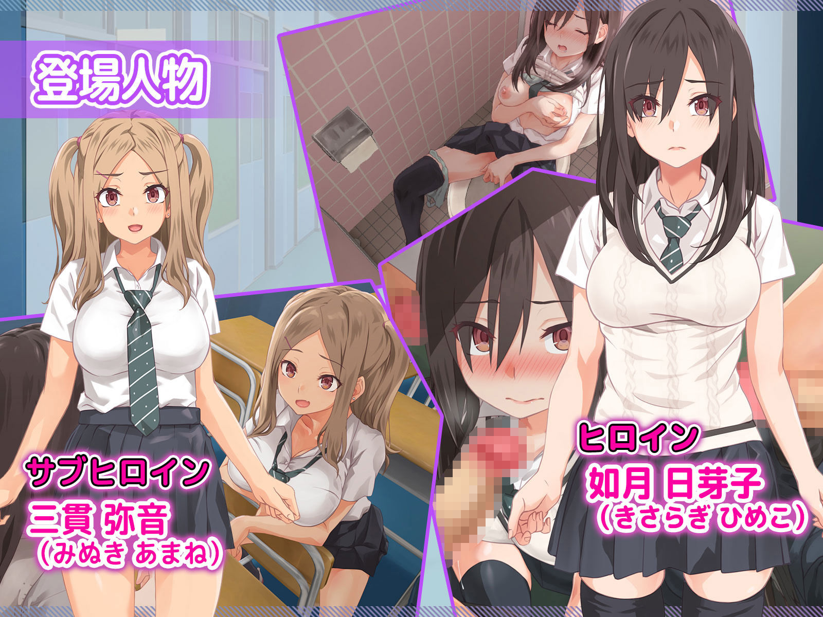 試し読み 7