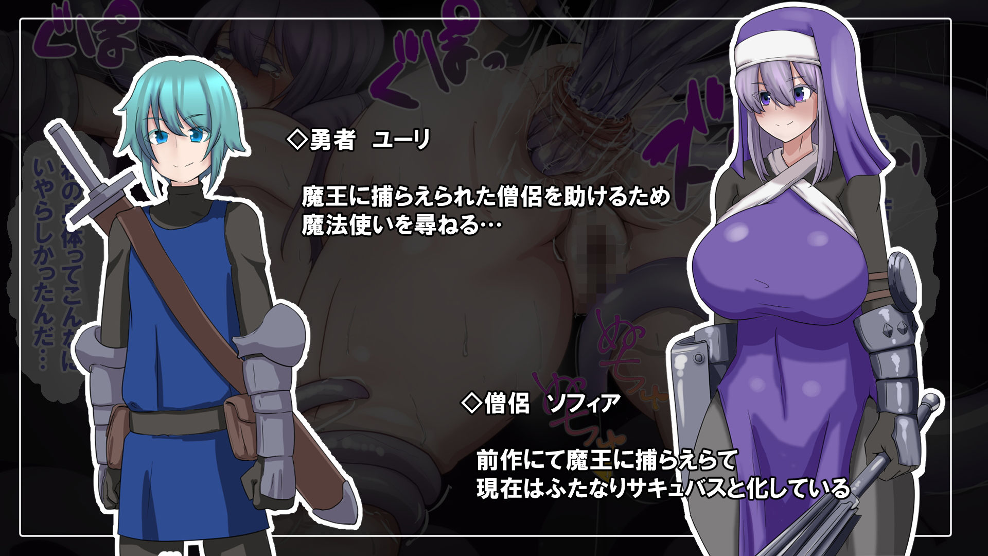 試し読み 7