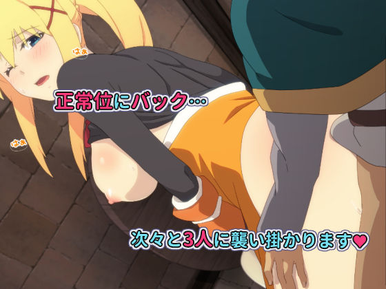試し読み 5