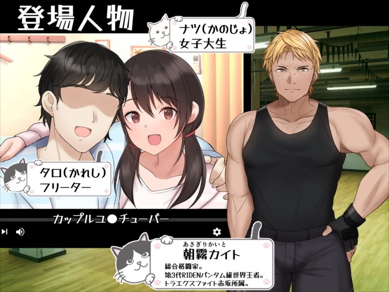 試し読み 7