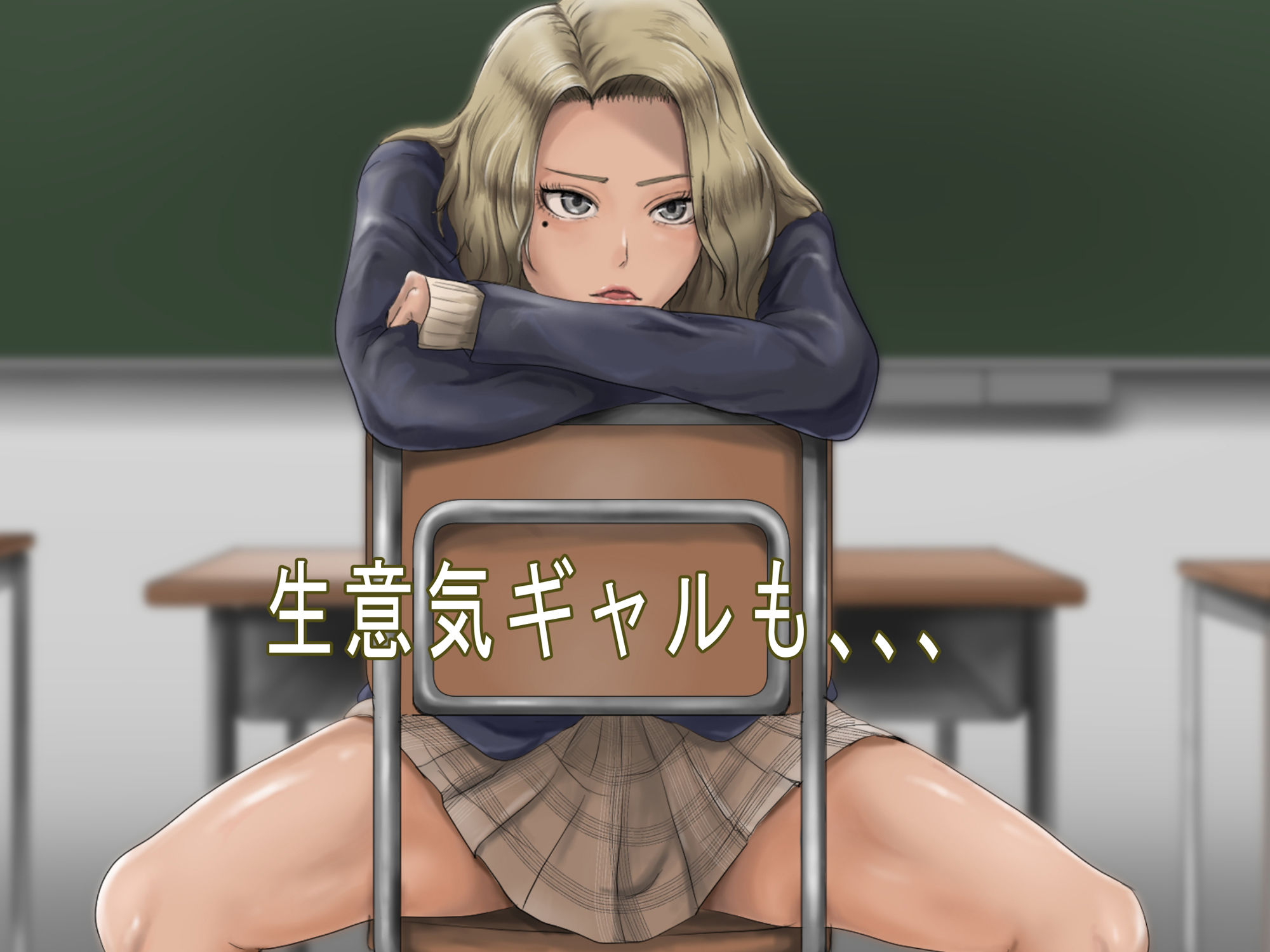 試し読み 7