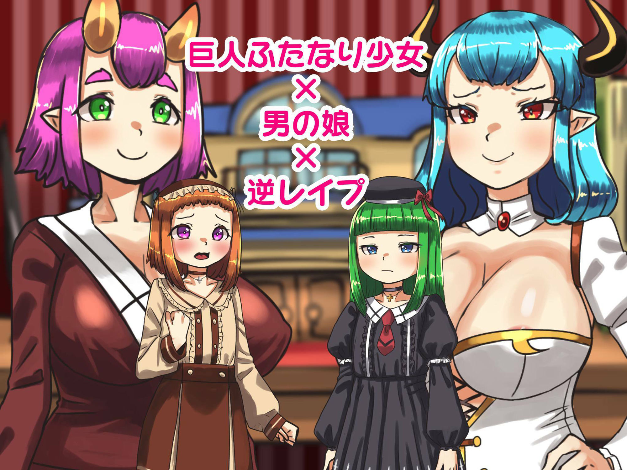 試し読み 6