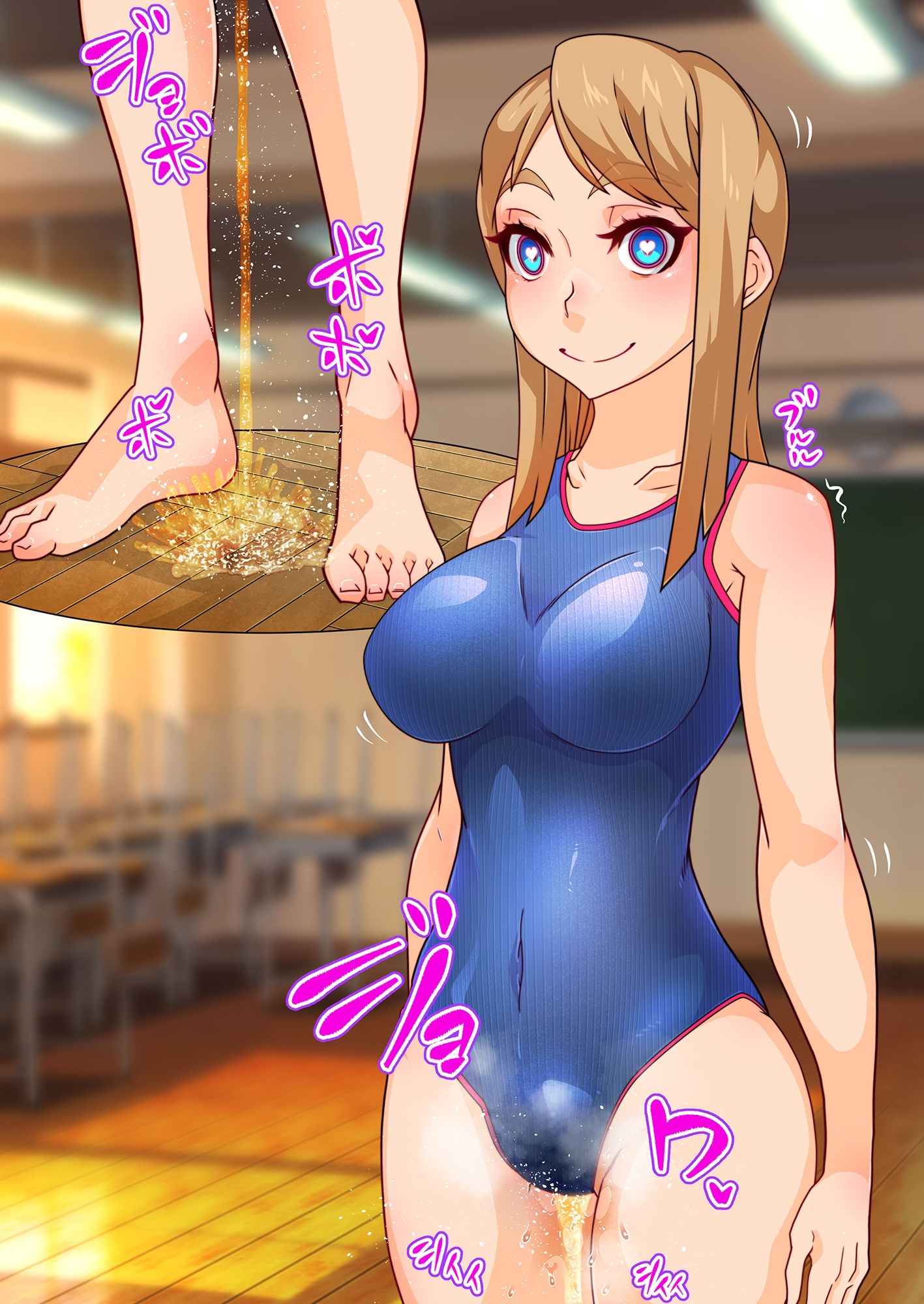 試し読み 7