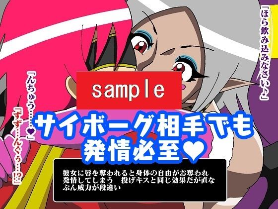 試し読み 10