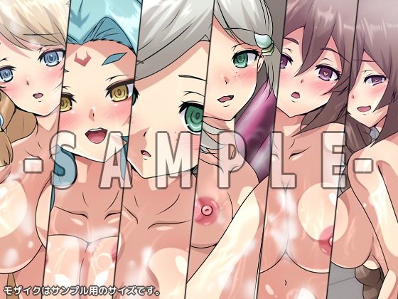 試し読み 9
