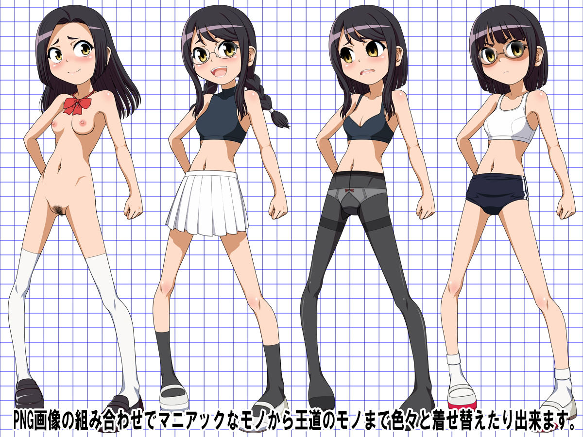 試し読み 5