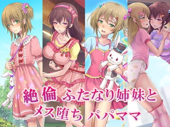 パッケージ画像