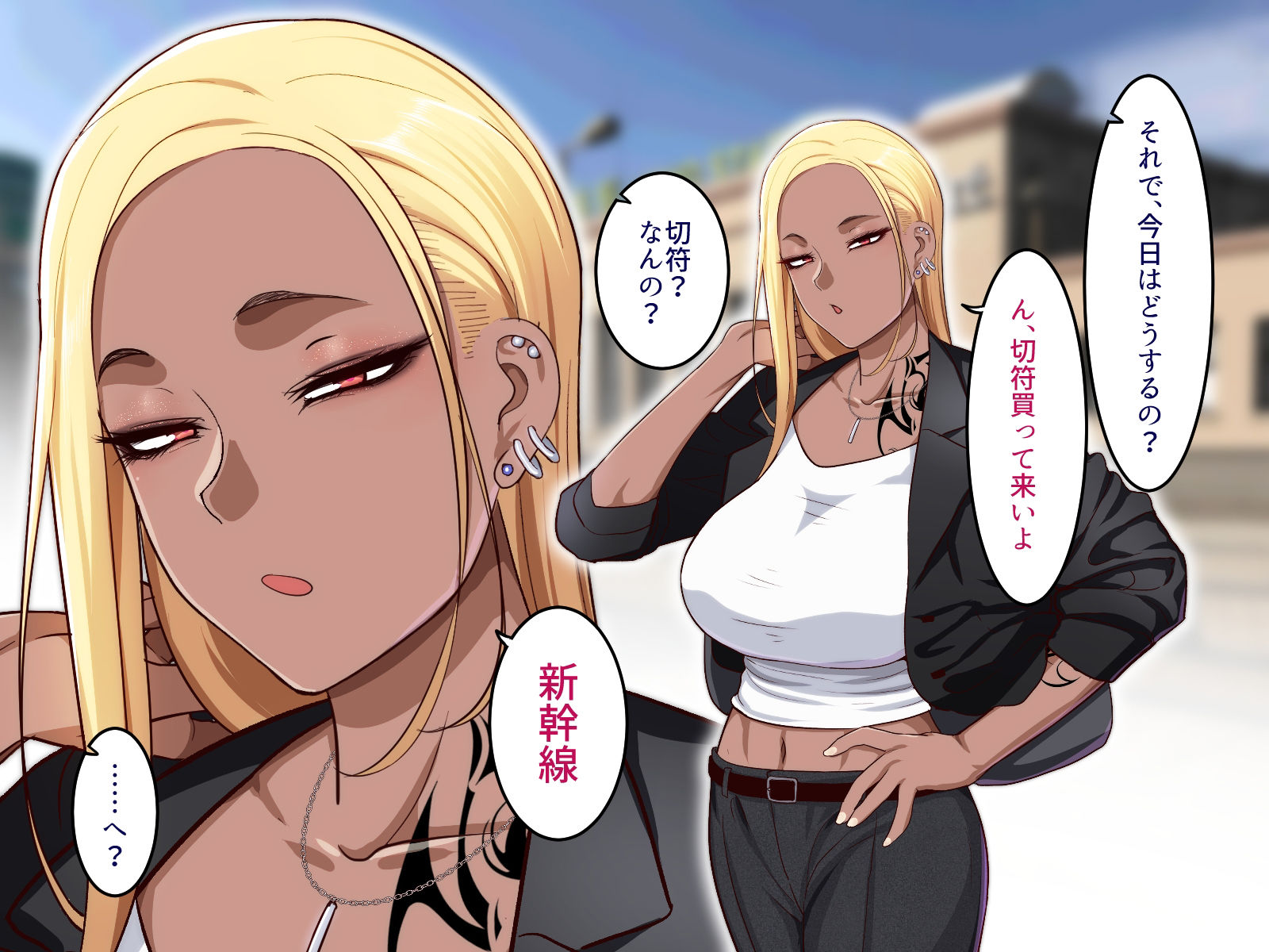 試し読み 1