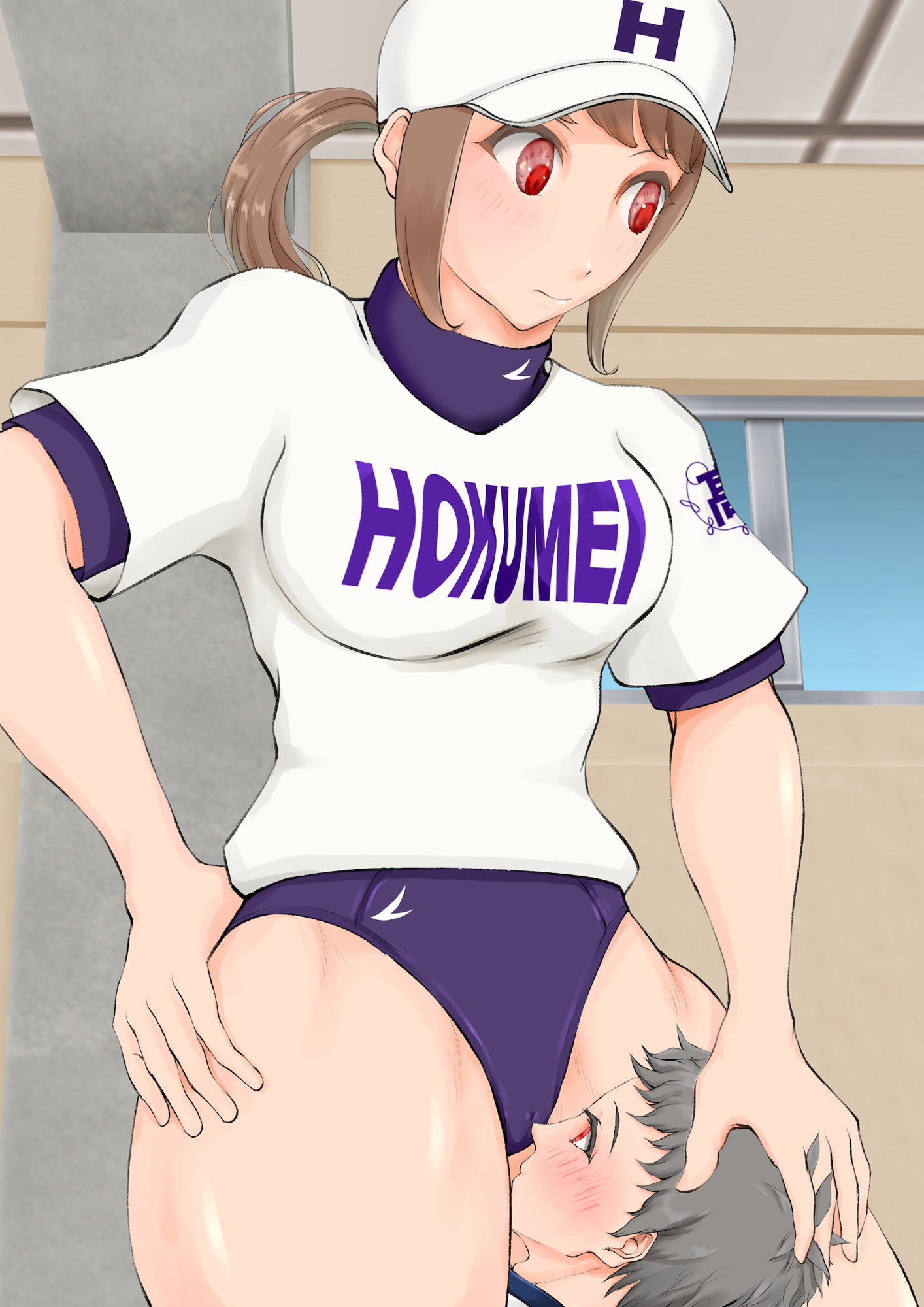 試し読み 7