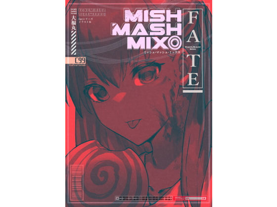 MISHMASHMIX