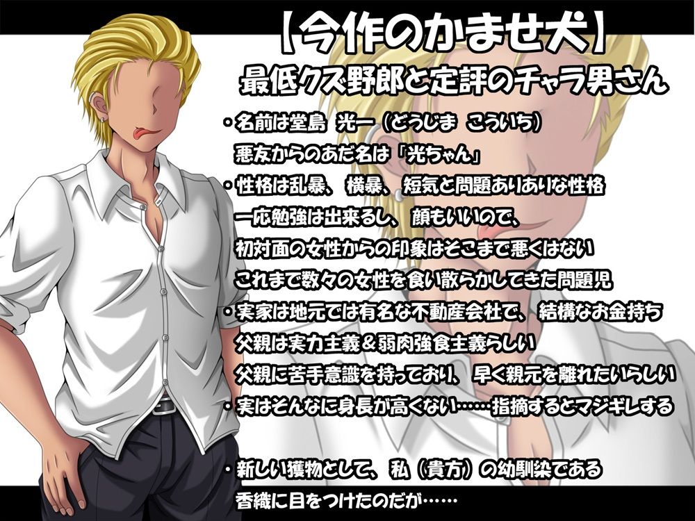 試し読み 10