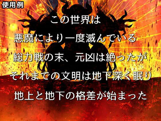 試し読み 1