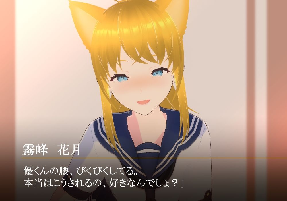試し読み 9