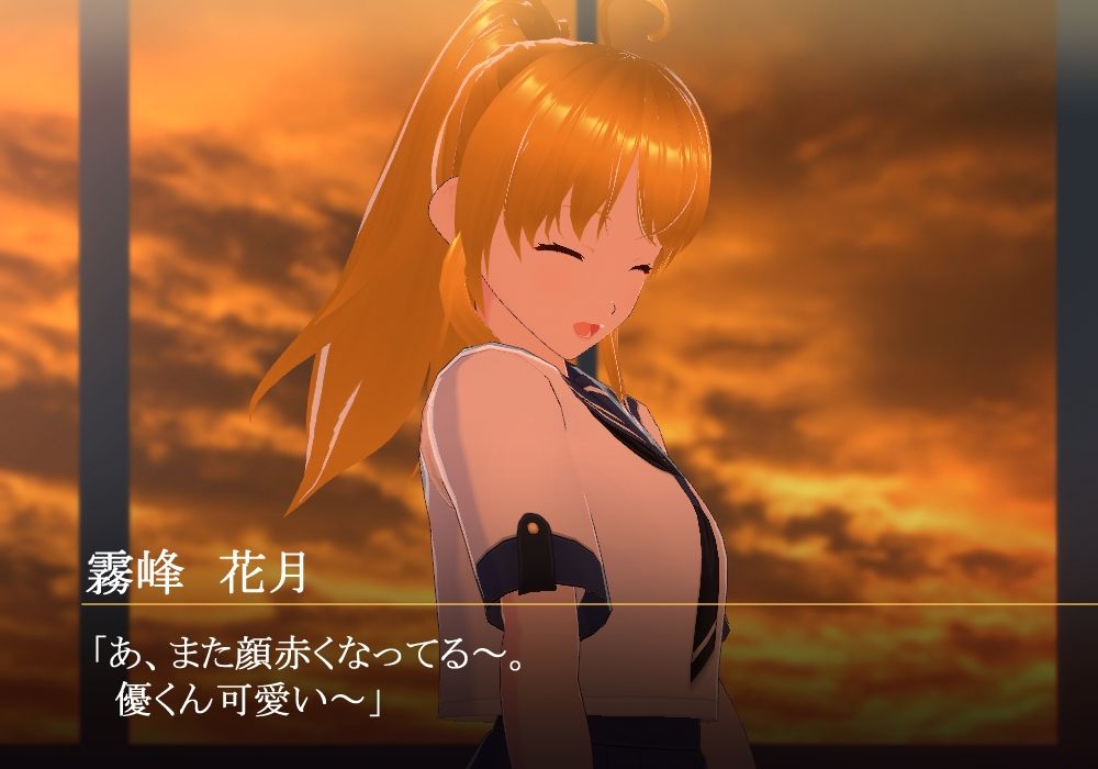 試し読み 10