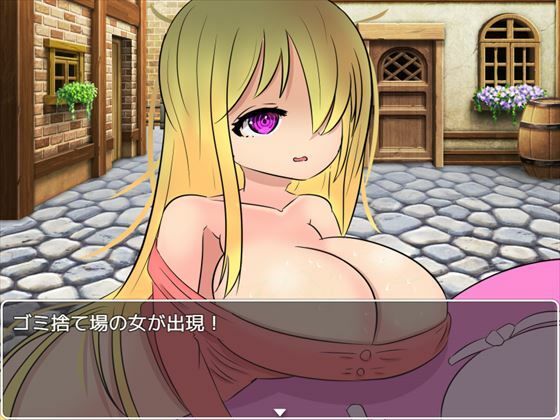 スペルマヒーロー！vsおっぱい団地【動画版】