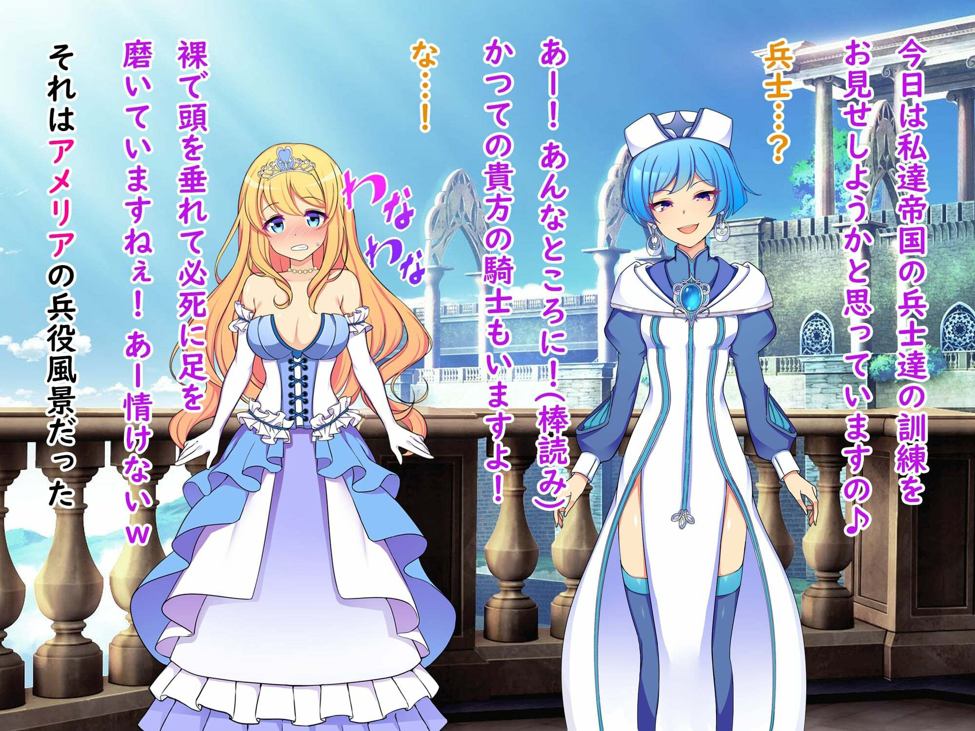 試し読み 10