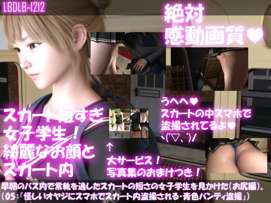 試し読み 10