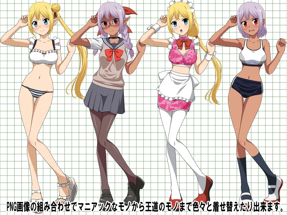 試し読み 6