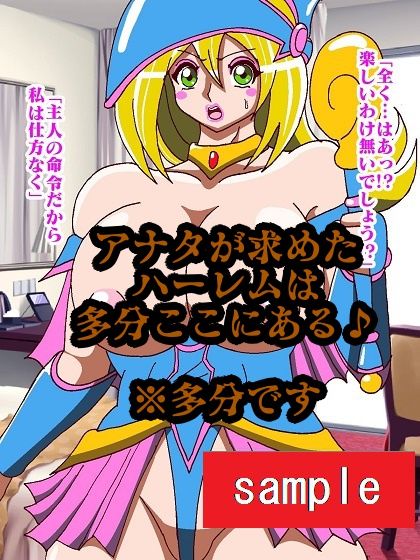 試し読み 10