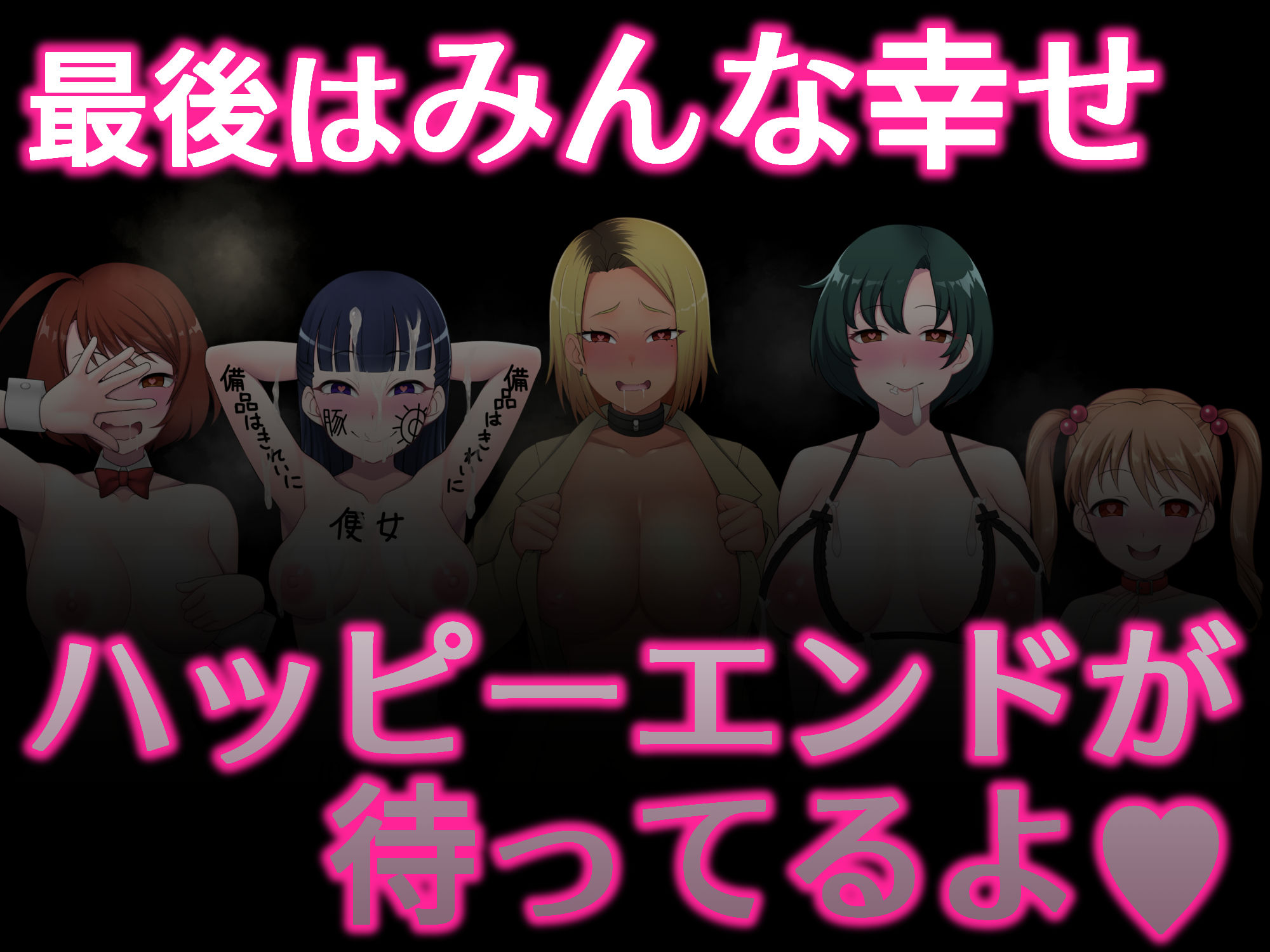 試し読み 9