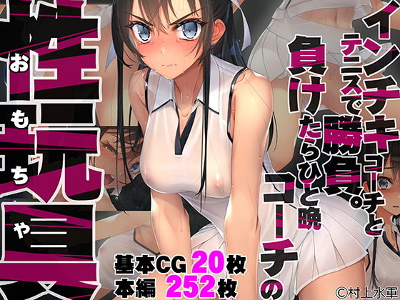 パッケージ画像