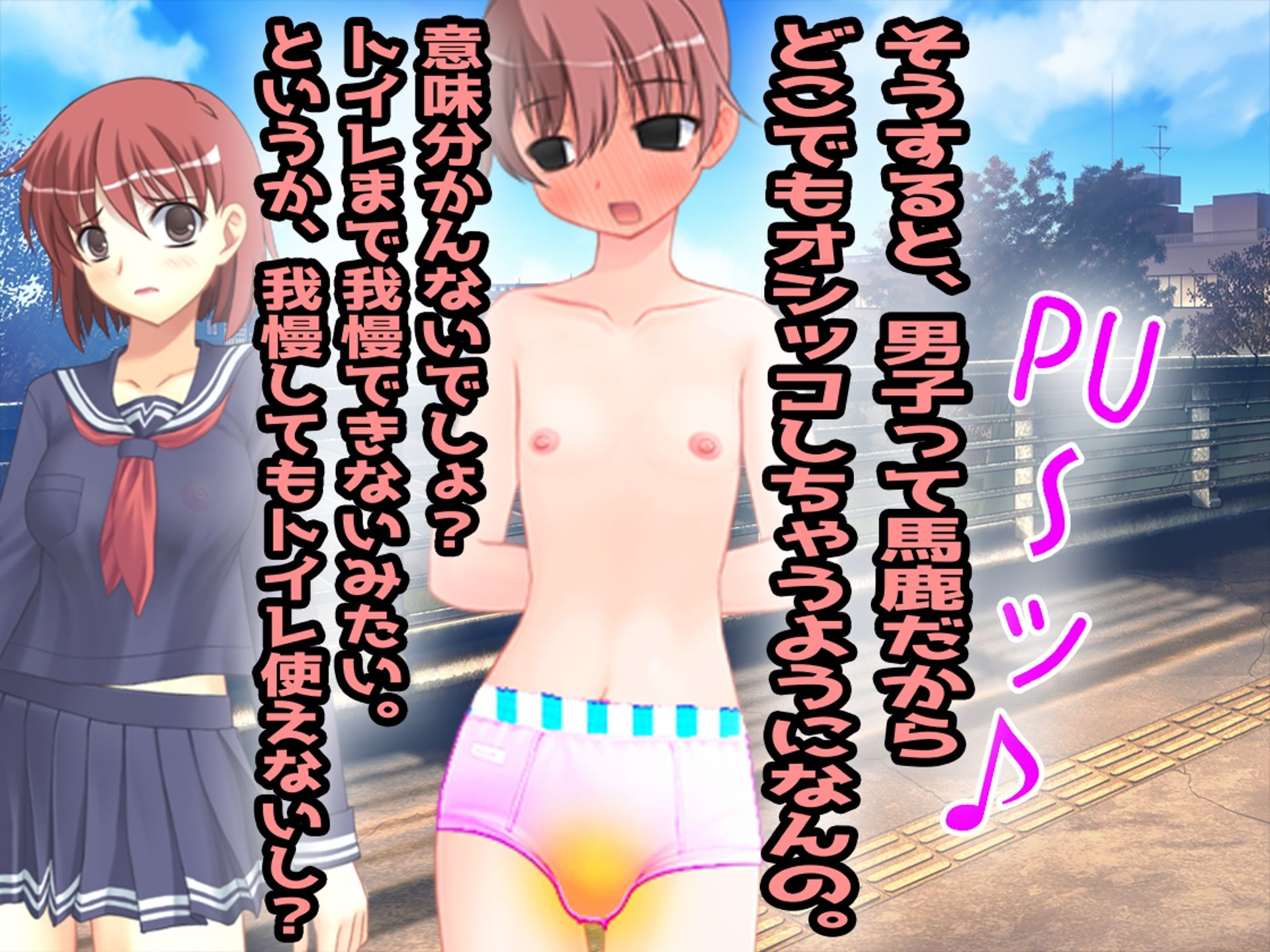試し読み 10