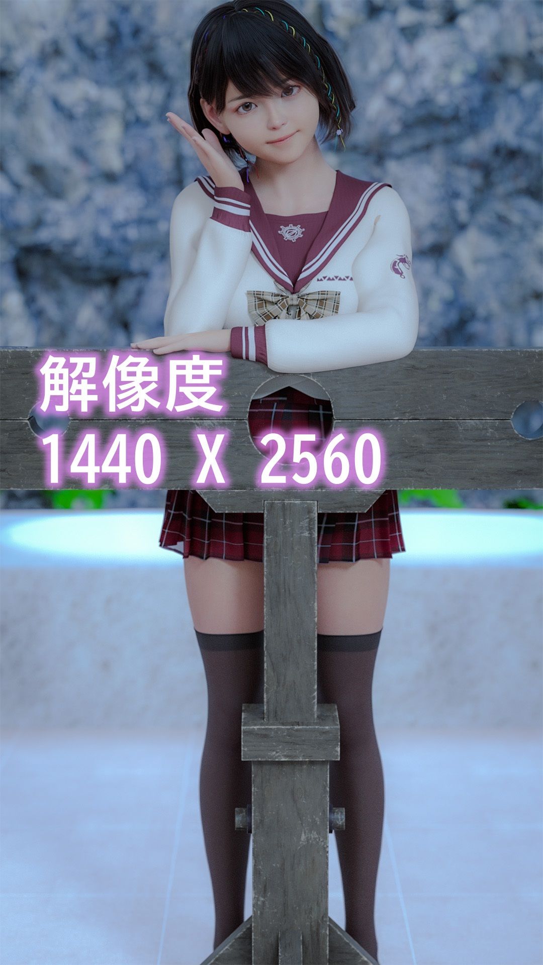 試し読み 9