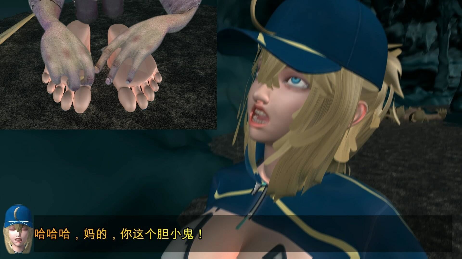 試し読み 10