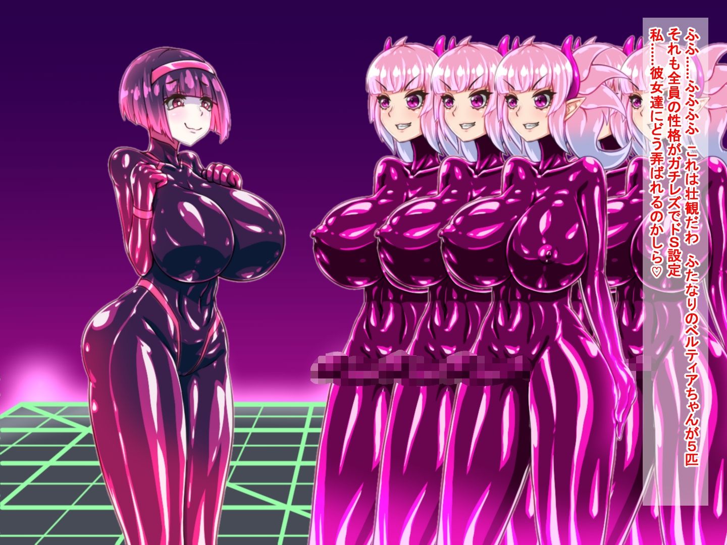 試し読み 5
