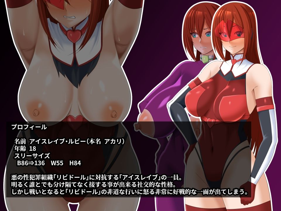 試し読み 9