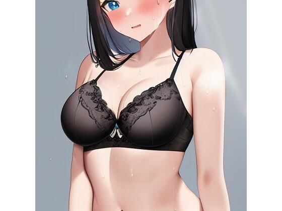 黒下着の綺麗なお姉さんの画像集