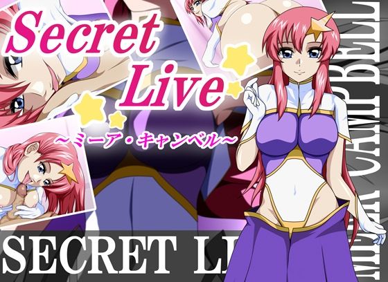 Secret Live ミーア・キャンベル