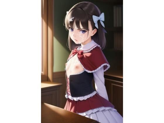 嫌な顔されながら見せてもらったおっぱいにぶっかけたいVol.2