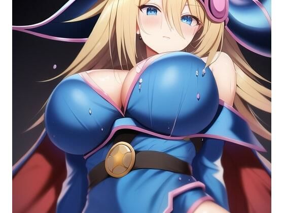 「健全な」ブラックマジシャンガール