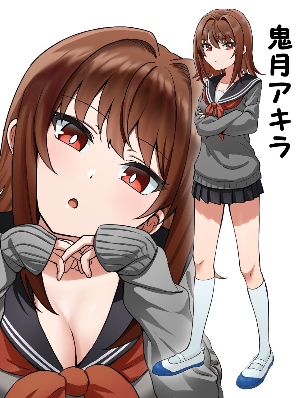 試し読み 10
