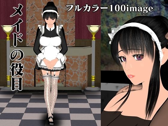 パッケージ画像