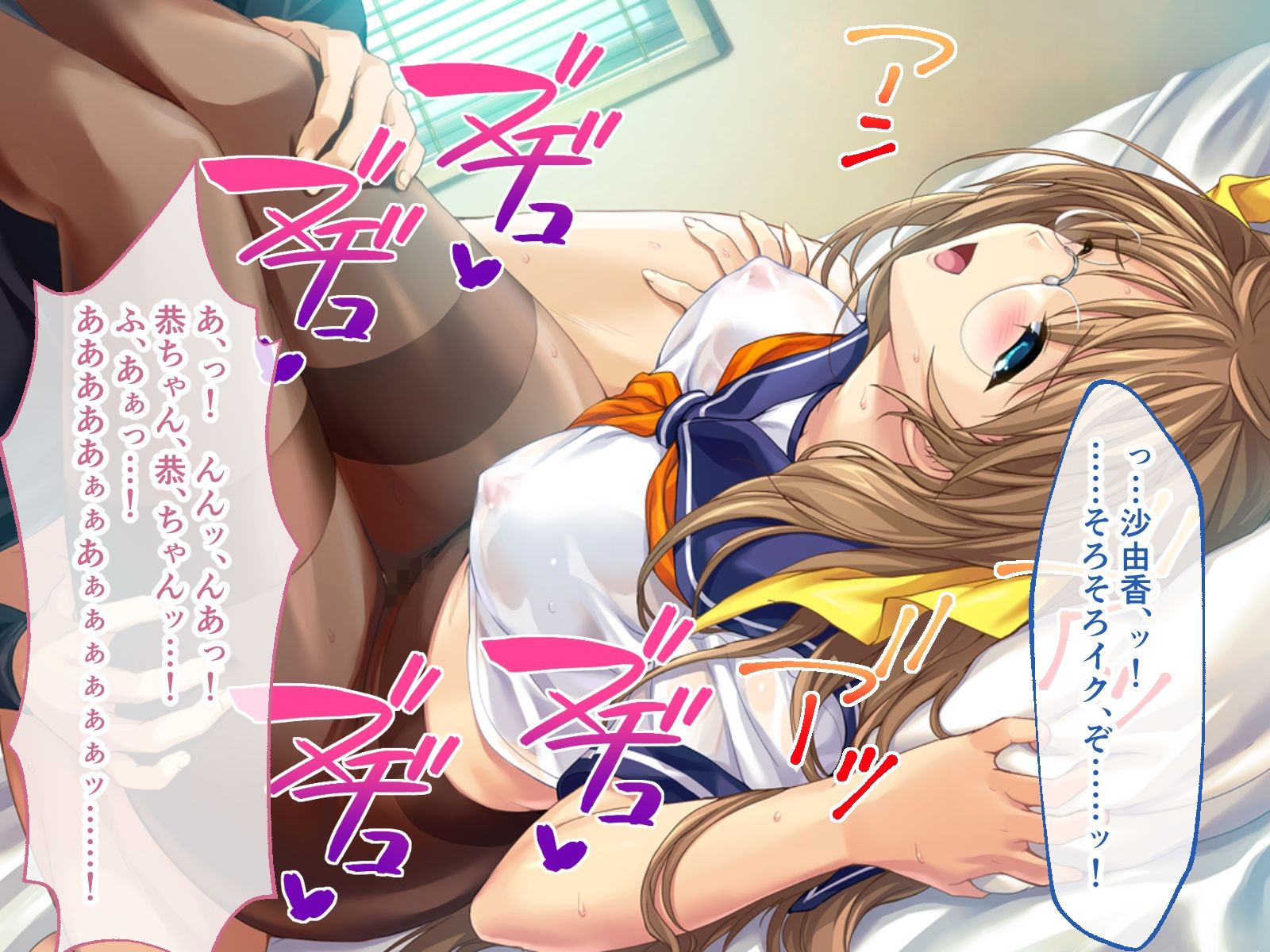 試し読み 5