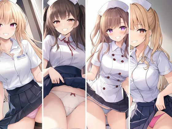 R15_004［33枚］おパンツを見せてくれるナースちゃん