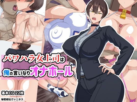 パッケージ画像