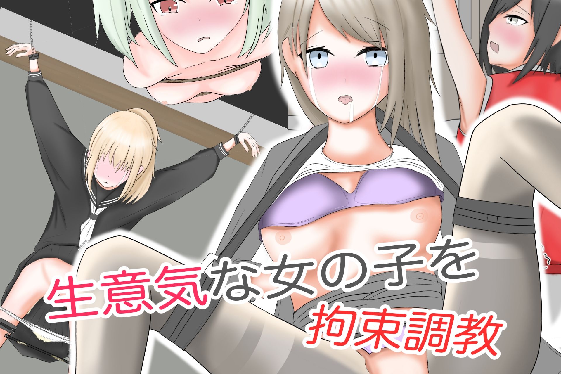 試し読み 8