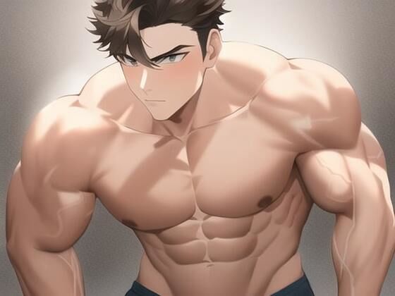 筋肉美男子のイラスト集