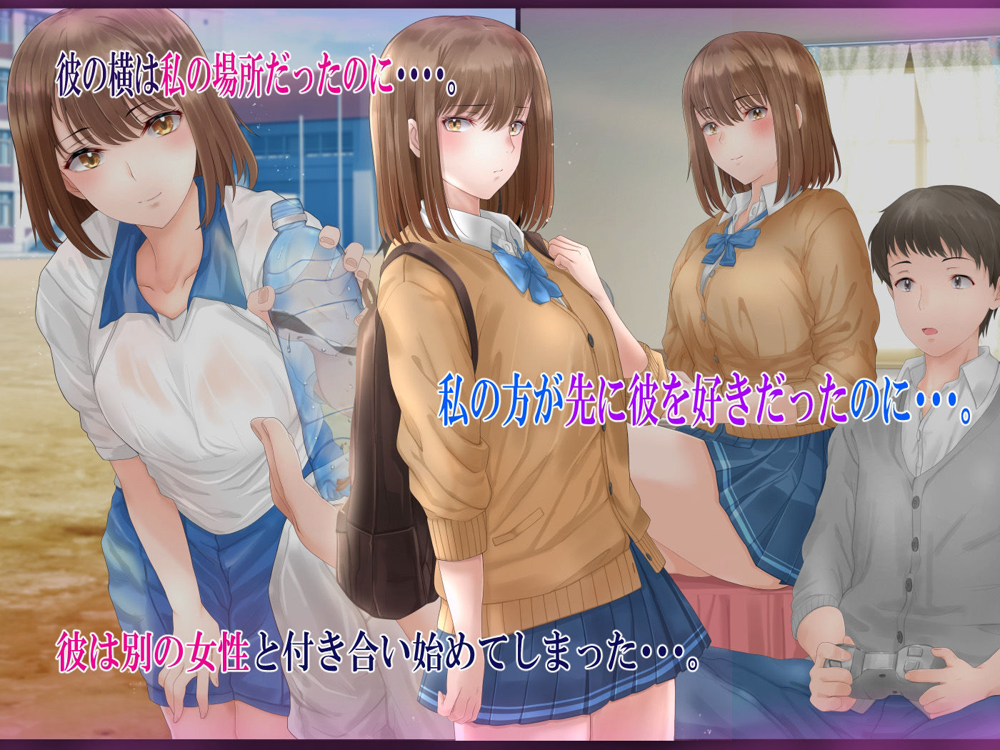 試し読み 7